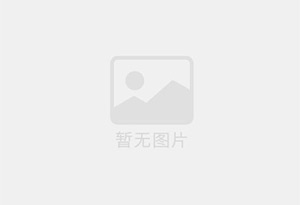清苑精准测漏水师傅的电话是多少?